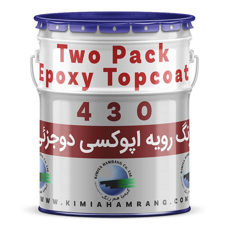 تصویر 4 از خرید و قیمت رنگ اپوکسی دو جزئی پایه آب + فروش صادراتی